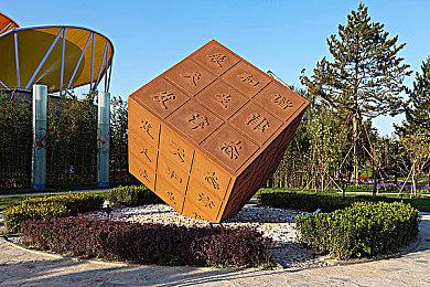 赛博朋克roguelite动作游戏《方舟行者》公布